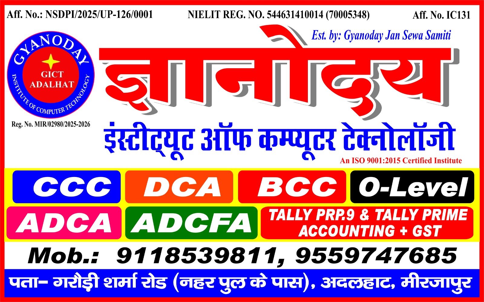 WhatsApp Image 2025-09-26 at 12.34.14 PM