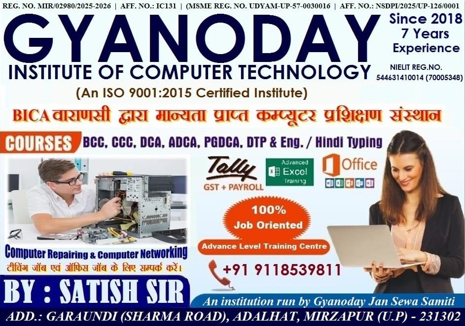 WhatsApp Image 2025-09-26 at 12.34.17 PM