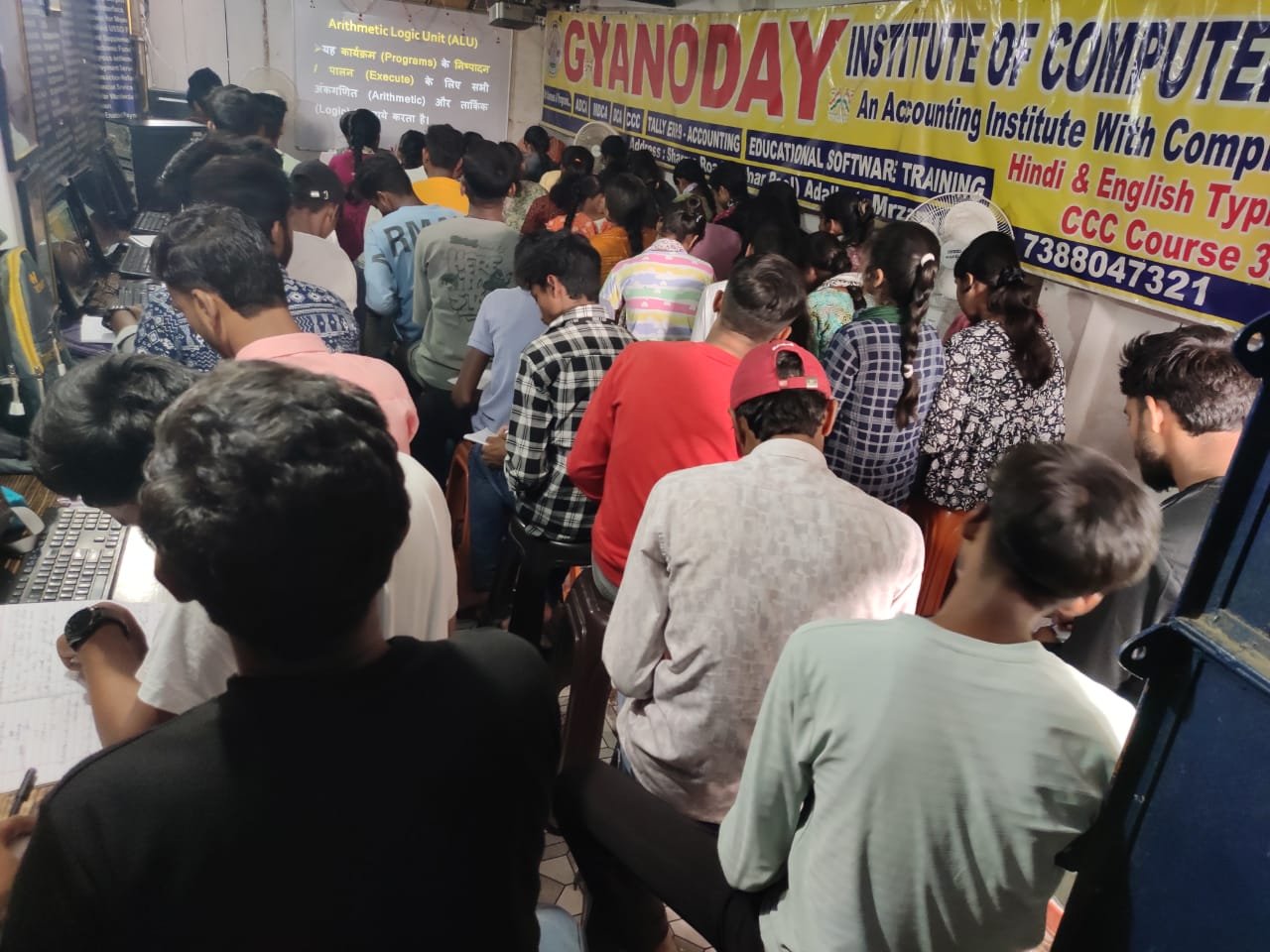 WhatsApp Image 2025-09-26 at 12.41.26 PM