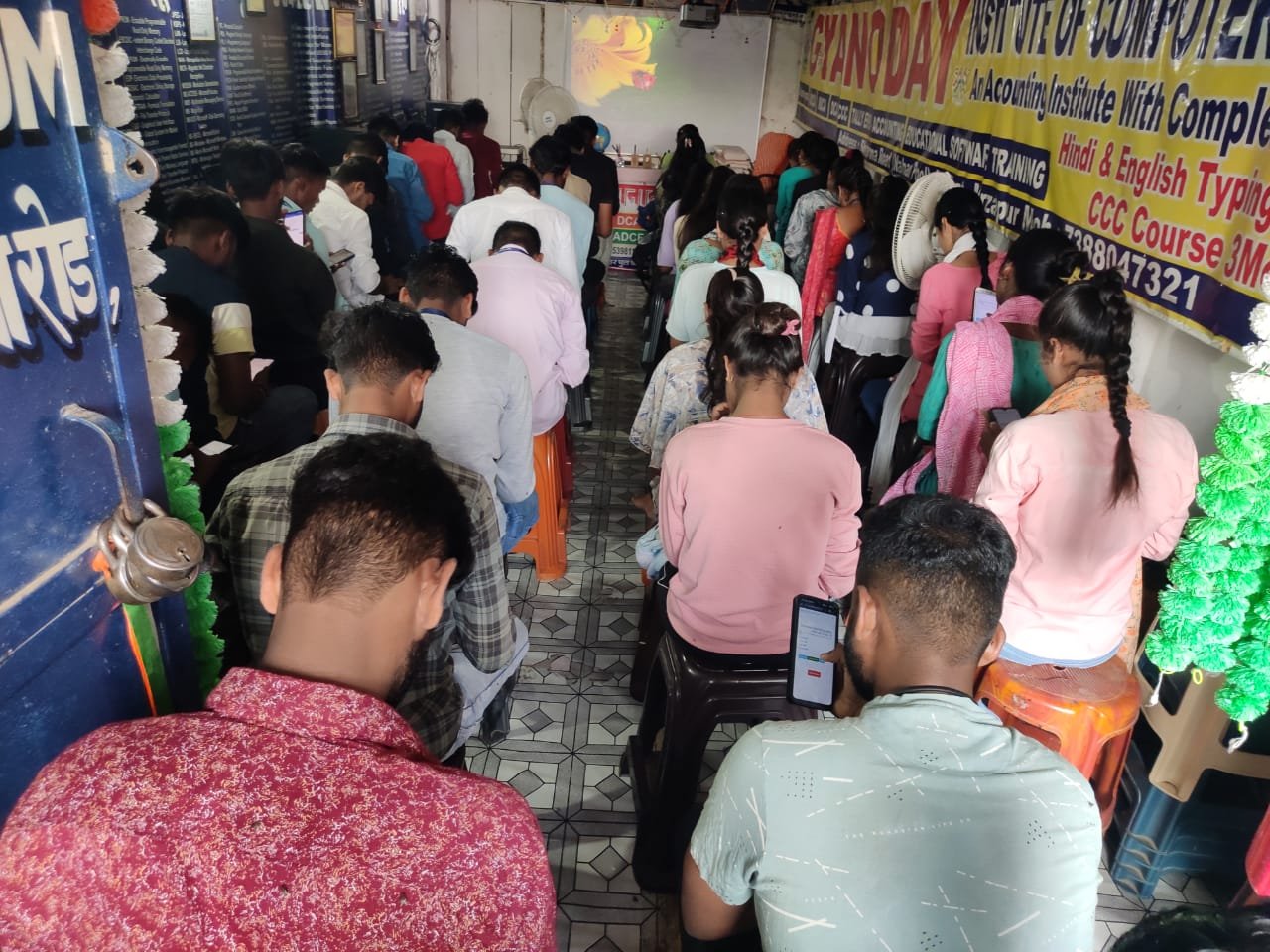 WhatsApp Image 2025-09-26 at 12.41.32 PM (1)